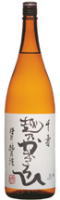 越乃かぎろひ千寿・朝日酒造
